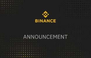 Binance announcement