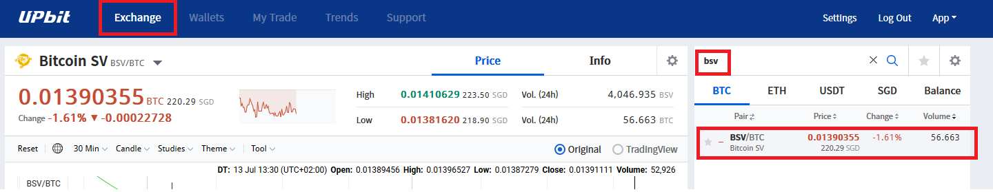 trade Bitcoin SV on Upbit